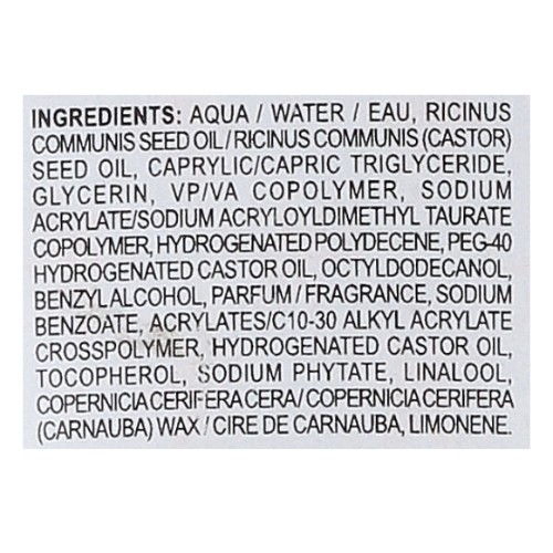 Невидимая сыворотка для небрежного стайлинга с сатиновым блеском - Davines More Inside Invisible Serum 